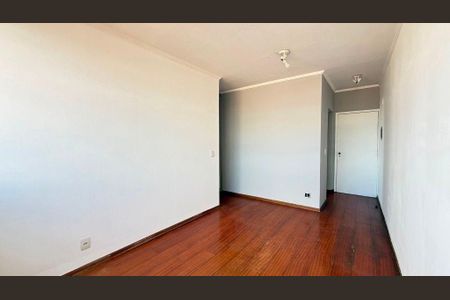 Apartamento à venda com 1 quarto, 46m² em Centro, Valinhos