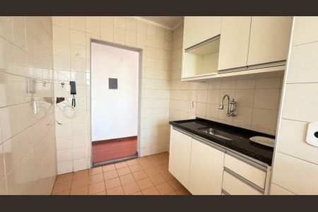 Apartamento à venda com 1 quarto, 46m² em Centro, Valinhos