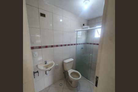 Apartamento à venda com 54m², 2 quartos e 1 vaga