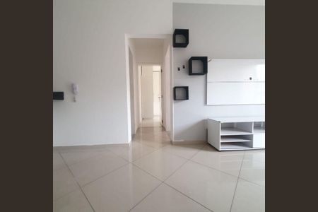 Apartamento à venda com 54m², 2 quartos e 1 vaga