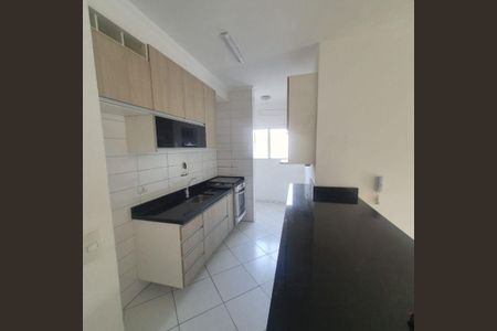 Apartamento à venda com 54m², 2 quartos e 1 vaga