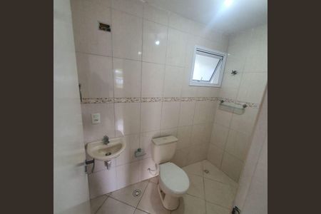 Apartamento à venda com 54m², 2 quartos e 1 vaga