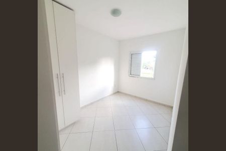 Apartamento à venda com 54m², 2 quartos e 1 vaga