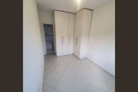 Apartamento à venda com 54m², 2 quartos e 1 vaga