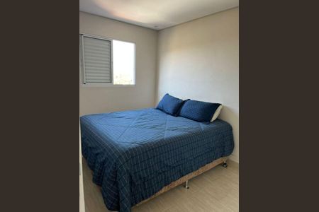 Apartamento à venda com 2 quartos, 54m² em Residencial Nova Era, Valinhos