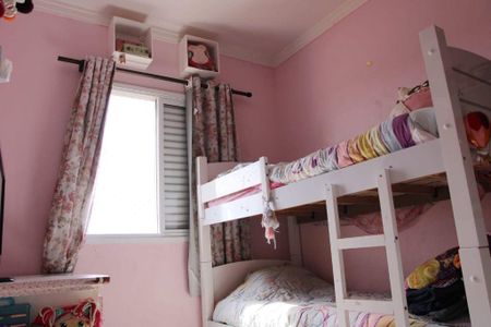 Apartamento à venda com 2 quartos, 75m² em Parque Florence, Valinhos