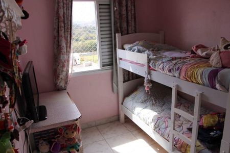 Apartamento à venda com 2 quartos, 75m² em Parque Florence, Valinhos