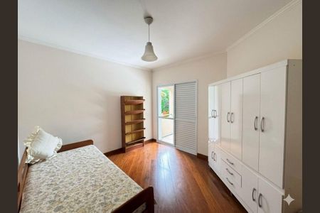 Casa à venda com 4 quartos, 656m² em Loteamento Residencial Fazenda Sao Jose, Valinhos