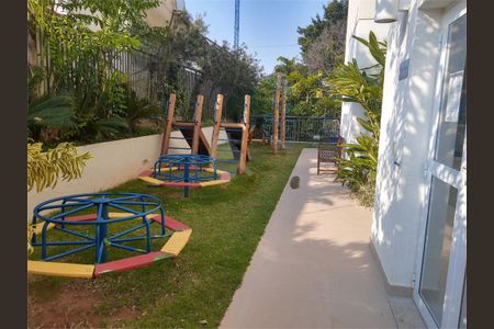 Apartamento à venda com 77m², 2 quartos e 1 vaga
