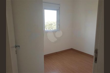 Apartamento à venda com 77m², 2 quartos e 1 vaga
