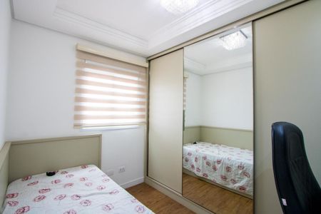 Apartamento à venda com 62m², 2 quartos e 2 vagas Apartamento à venda com 62m², 2 quartos e 2 vagasQuarto 2