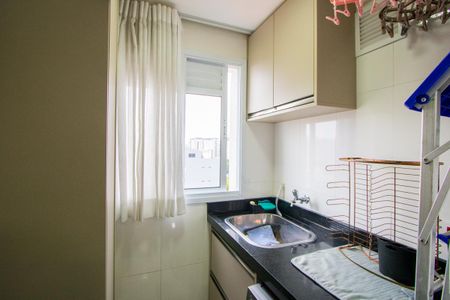 Apartamento à venda com 62m², 2 quartos e 2 vagas Apartamento à venda com 62m², 2 quartos e 2 vagasÁrea de serviço