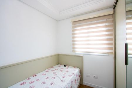 Apartamento à venda com 62m², 2 quartos e 2 vagas Apartamento à venda com 62m², 2 quartos e 2 vagasQuarto 2