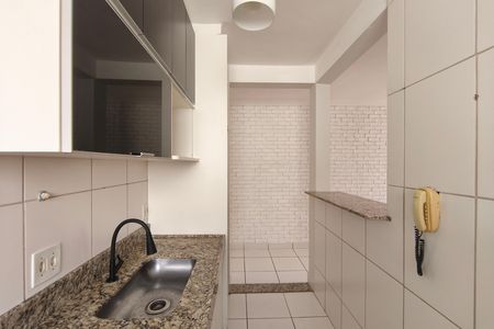 Apartamento à venda com 50m², 2 quartos e 1 vaga Apartamento à venda com 50m², 2 quartos e 1 vagaCozinha