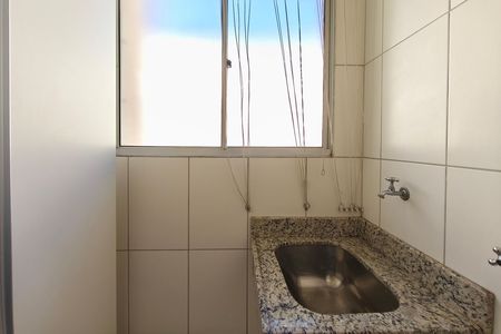 Apartamento à venda com 50m², 2 quartos e 1 vaga Apartamento à venda com 50m², 2 quartos e 1 vagaÁrea de Serviço