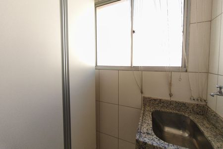 Apartamento à venda com 50m², 2 quartos e 1 vaga Apartamento à venda com 50m², 2 quartos e 1 vagaÁrea de Serviço