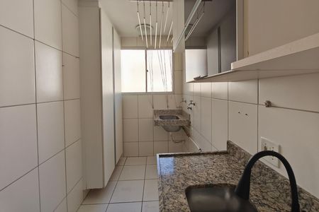 Apartamento à venda com 50m², 2 quartos e 1 vaga Apartamento à venda com 50m², 2 quartos e 1 vagaCozinha
