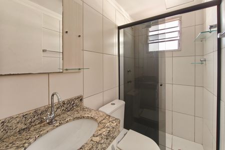 Apartamento à venda com 50m², 2 quartos e 1 vaga Apartamento à venda com 50m², 2 quartos e 1 vagaBanheiro