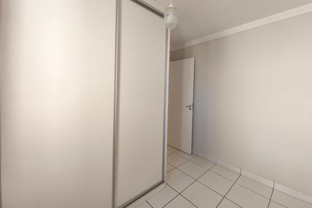 Apartamento à venda com 50m², 2 quartos e 1 vaga Apartamento à venda com 50m², 2 quartos e 1 vagaQuarto 2
