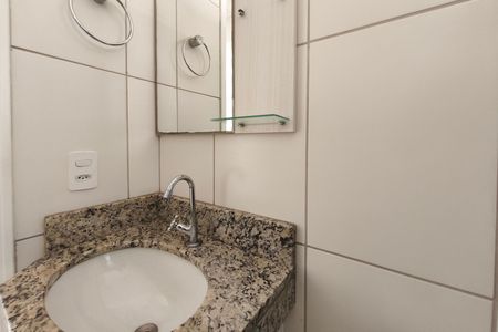 Apartamento à venda com 50m², 2 quartos e 1 vaga Apartamento à venda com 50m², 2 quartos e 1 vagaBanheiro