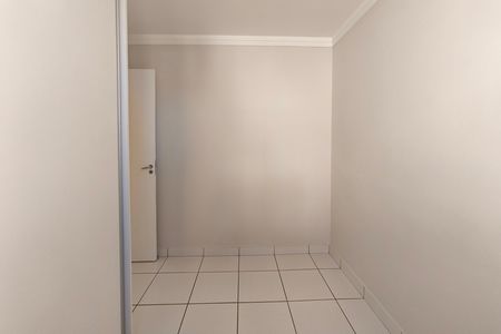 Apartamento à venda com 50m², 2 quartos e 1 vaga Apartamento à venda com 50m², 2 quartos e 1 vagaQuarto 2