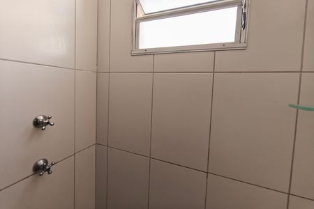 Apartamento à venda com 50m², 2 quartos e 1 vaga Apartamento à venda com 50m², 2 quartos e 1 vagaBanheiro