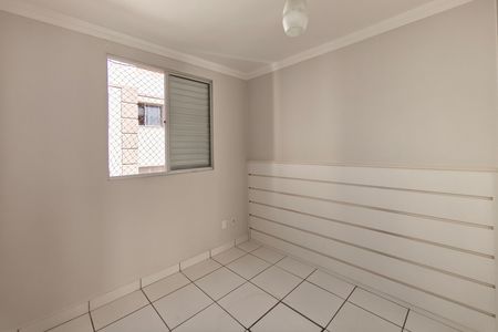 Apartamento à venda com 50m², 2 quartos e 1 vaga Apartamento à venda com 50m², 2 quartos e 1 vagaQuarto 1