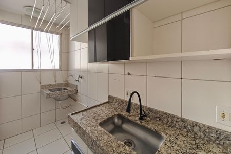 Apartamento à venda com 50m², 2 quartos e 1 vaga Apartamento à venda com 50m², 2 quartos e 1 vagaCozinha