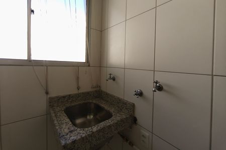 Apartamento à venda com 50m², 2 quartos e 1 vaga Apartamento à venda com 50m², 2 quartos e 1 vagaÁrea de Serviço