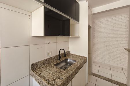 Apartamento à venda com 50m², 2 quartos e 1 vaga Apartamento à venda com 50m², 2 quartos e 1 vagaCozinha