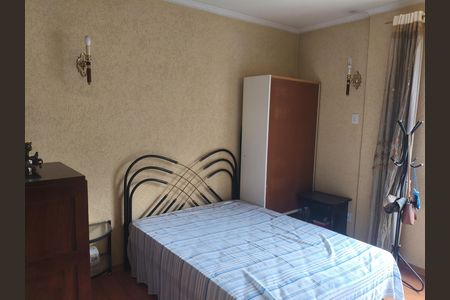 Apartamento à venda com 141m², 3 quartos e 1 vaga Apartamento à venda com 141m², 3 quartos e 1 vagaQuarto