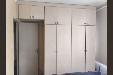 Apartamento à venda com 141m², 3 quartos e 1 vaga Apartamento à venda com 141m², 3 quartos e 1 vagaQuarto