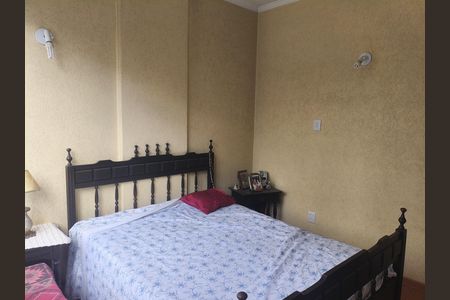 Apartamento à venda com 141m², 3 quartos e 1 vaga Apartamento à venda com 141m², 3 quartos e 1 vagaQuarto