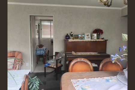 Apartamento à venda com 141m², 3 quartos e 1 vaga Apartamento à venda com 141m², 3 quartos e 1 vagaSala