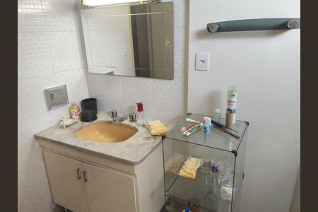 Apartamento à venda com 141m², 3 quartos e 1 vaga Apartamento à venda com 141m², 3 quartos e 1 vagaBanheiro