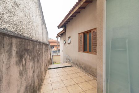 Casa à venda com 225m², 3 quartos e 5 vagas Casa à venda com 225m², 3 quartos e 5 vagasQuintal