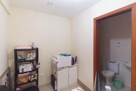 Casa à venda com 225m², 3 quartos e 5 vagas Casa à venda com 225m², 3 quartos e 5 vagasQuarto de Serviço