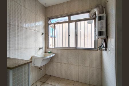 Apartamento à venda com 76m², 2 quartos e 1 vaga Apartamento à venda com 76m², 2 quartos e 1 vagaÁrea de Serviço