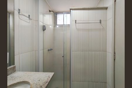 Apartamento à venda com 76m², 2 quartos e 1 vaga Apartamento à venda com 76m², 2 quartos e 1 vagaBanheiro da Suíte