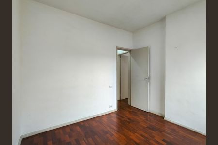 Apartamento à venda com 76m², 2 quartos e 1 vaga Apartamento à venda com 76m², 2 quartos e 1 vagaQuarto
