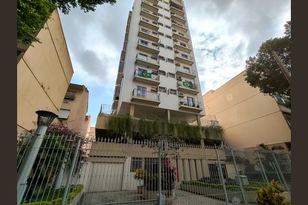 Apartamento à venda com 76m², 2 quartos e 1 vaga Apartamento à venda com 76m², 2 quartos e 1 vagaFachada e portaria