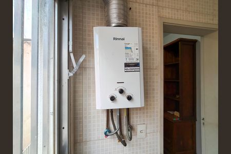 Apartamento à venda com 76m², 2 quartos e 1 vaga Apartamento à venda com 76m², 2 quartos e 1 vagaÁrea de Serviço