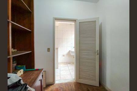 Apartamento à venda com 76m², 2 quartos e 1 vaga Apartamento à venda com 76m², 2 quartos e 1 vagaQuarto de Serviço