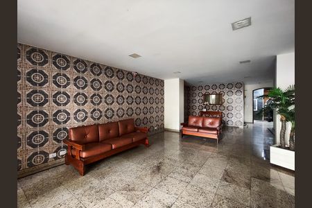 Apartamento à venda com 76m², 2 quartos e 1 vaga