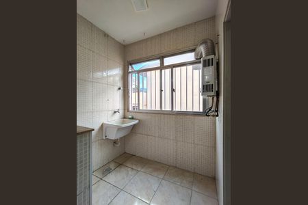 Apartamento à venda com 76m², 2 quartos e 1 vaga Apartamento à venda com 76m², 2 quartos e 1 vagaÁrea de Serviço