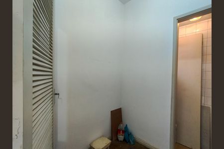 Apartamento à venda com 76m², 2 quartos e 1 vaga Apartamento à venda com 76m², 2 quartos e 1 vagaQuarto de Serviço