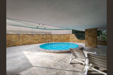 Apartamento à venda com 76m², 2 quartos e 1 vaga