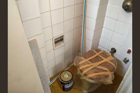 Apartamento à venda com 76m², 2 quartos e 1 vaga Apartamento à venda com 76m², 2 quartos e 1 vagaBanheiro de serviço