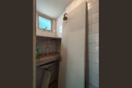 Apartamento à venda com 76m², 2 quartos e 1 vaga Apartamento à venda com 76m², 2 quartos e 1 vagaBanheiro de serviço