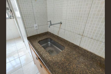 Apartamento à venda com 76m², 2 quartos e 1 vaga Apartamento à venda com 76m², 2 quartos e 1 vagaCozinha
